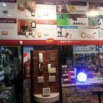 galux constructores y arquitectos materiales electricos