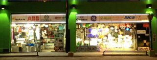 Spot materiales elecricos